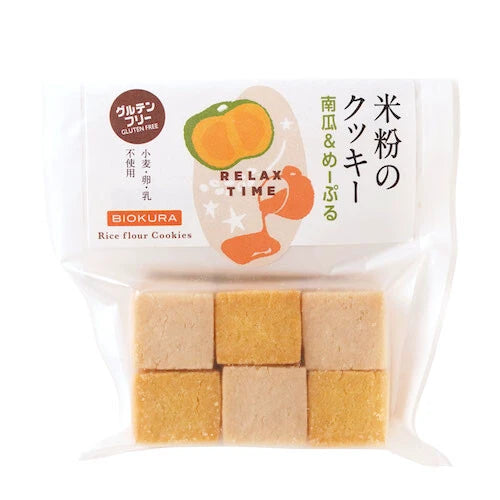 【ビオクラ】米粉のクッキー (南瓜＆めーぷる)